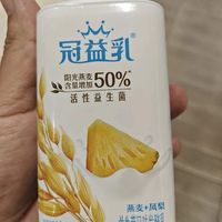 健康生活，从一杯冠益乳开始!