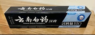 云南白药修护口腔粘膜清新口气养护口腔高端呵护活性肽牙膏135g