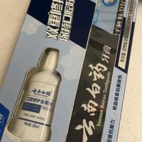 云南白药修护口腔粘膜清新口气养护口腔高端呵护活性肽牙膏135g