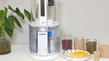 蓝宝蒸汽破壁机：高效烹饪，营养保留更全面！