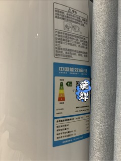 京东自营以旧换新也可以保价差额，保价到手5700的格力云逸II三匹一级能效，真的香