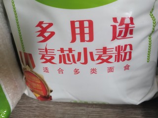 金龙鱼面粉：高品质面粉的首选