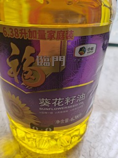 一口好油，福临门一级压榨