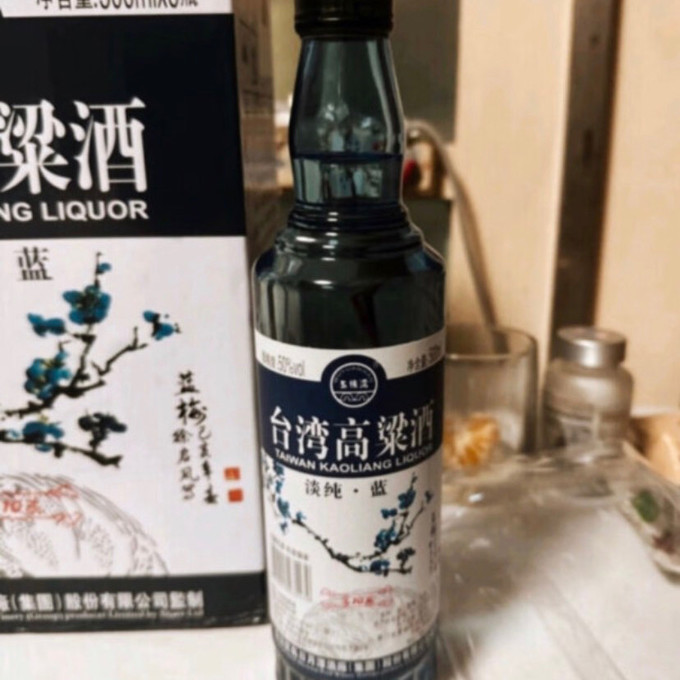 白酒