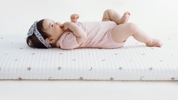 舒适宝（STRAFBRG）德国舒适宝新生婴儿床垫