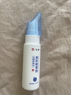 【疑问句】仁和生理盐水冲洗，真的有用吗？