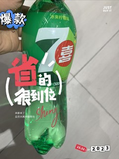 七喜柠檬味碳酸饮料