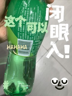 七喜柠檬味碳酸饮料