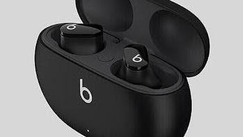 Beats Studio Buds真无线降噪耳机，五百以下的价格够不够香!