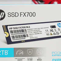 双11性价比装机首选，高性能低功耗的惠普HP FX700 PCIe 4.0 SSD实测分享