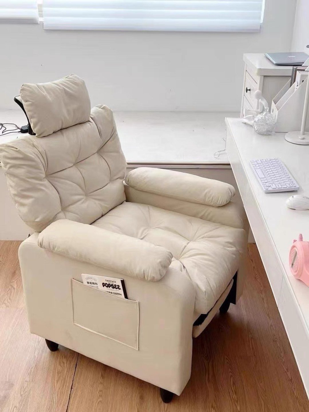 超级舒服的电竞沙发椅子,双十一买的