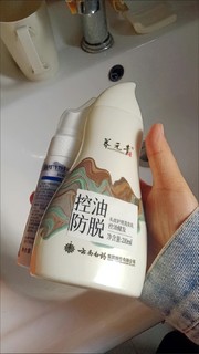 这才是秃油头仙女该用的洗发水！