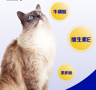 试试麦富迪猫罐头，为您的猫咪带来健康和美味的享受。