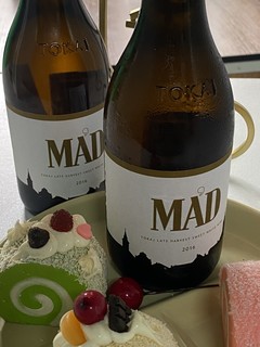 公主请品鉴！MAD这支酒我好爱！！！