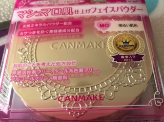 CANMAKE井田棉花糖粉饼控油持久防晒定妆粉蜜粉散粉补妆干粉10g MO