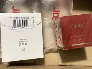 低价抢购 Olay 玉兰油信号肽面霜，让肌肤重获年轻光彩!