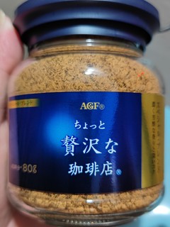 日本agf咖啡美式黑啡粉
