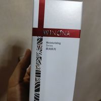 今年第一个订金产品，我就说好用无广，你确实可以相信！