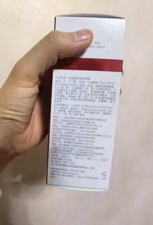 今年第一个订金产品，我就说好用无广，你确实可以相信！