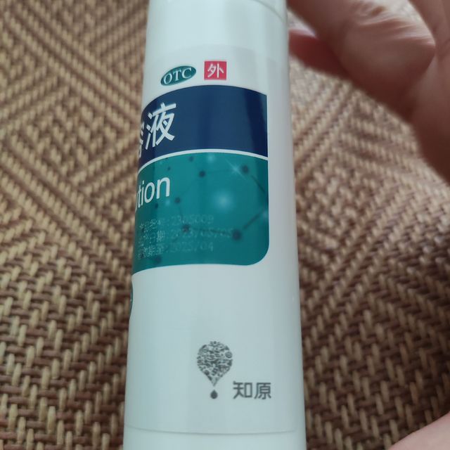 这个东西真的有用吗