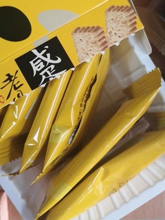 老杨咸蛋黄饼干