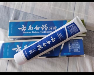 云南白药云南白药牙膏健齿护龈清新口气留兰45g*1+留兰100g*1【组合装】