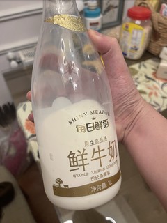 双十一囤一点鲜牛奶喝喝吧