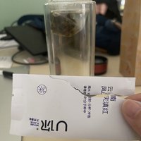 双十一弄点口粮茶喝喝吧