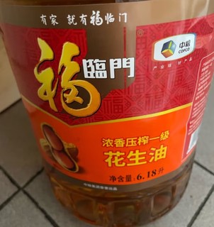 福临门 食用油 浓香压榨一级 花生油6.18L 中粮出品