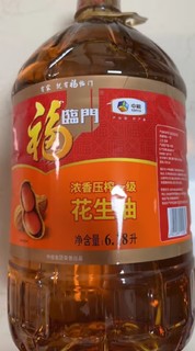 福临门 食用油 浓香压榨一级 花生油6.18L 中粮出品