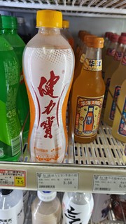 回到大广东终于可以3.5元喝一瓶健力宝！