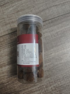 增香提味，草果来帮忙