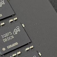 12-13代ES 篇三：699元48G DDR5内存条跑分49万！一键7000频率读取速度105GB每秒！达墨双11推出...
