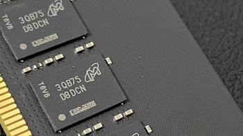 12-13代ES 篇三：699元48G DDR5内存条跑分49万！一键7000频率读取速度105GB每秒！达墨双11推出24G*2普条马甲RGB版本