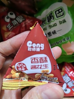 聪师傅零食礼盒