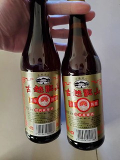 花雕酒