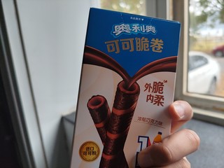 一块一盒的奥利奥小零食你买了吗