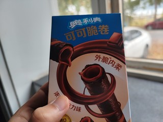 一块一盒的奥利奥小零食你买了吗