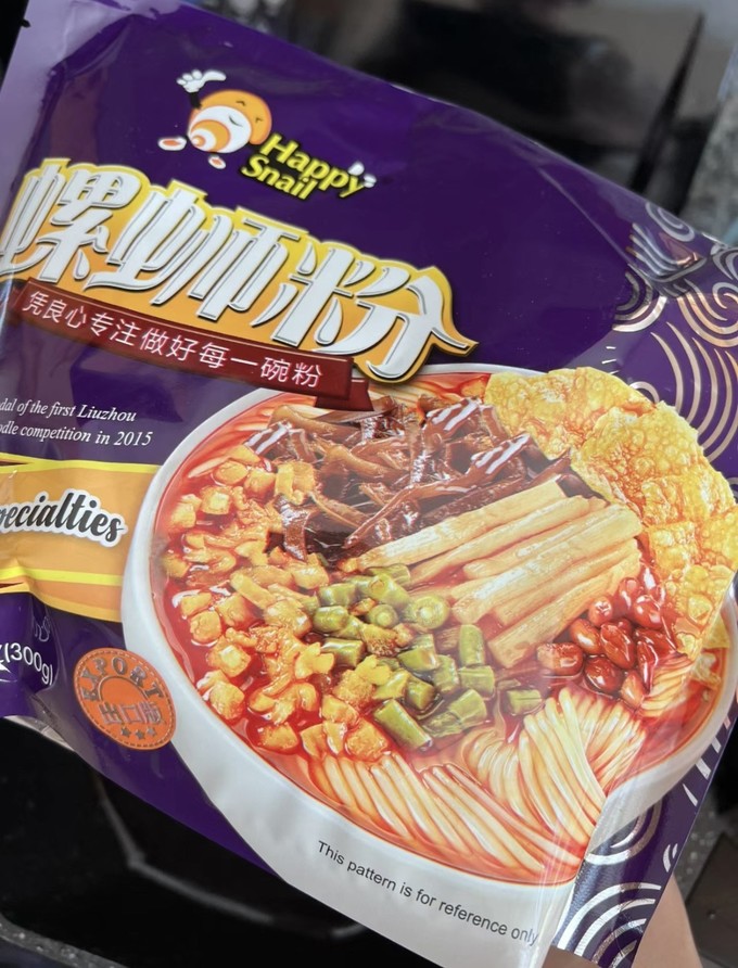 好欢螺方便食品