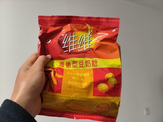 好喝的维维豆奶欢乐开怀只需要两块一包