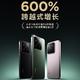 国产手机首次！小米 14 超 iPhone 15 Pro 首销量
