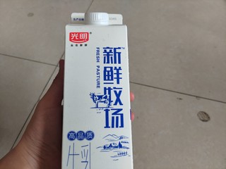 好喝的牛奶不用太贵。