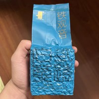 铁观音——青绿茶中的兰花香浓香型