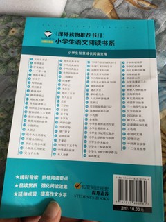 1分钱买到的，试试吧！