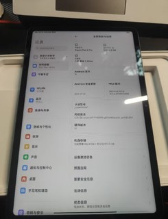 2650的小米pad 6pro推荐