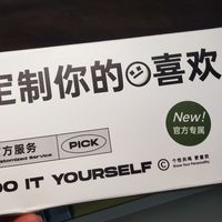 OPPO白送的，他真的我哭死