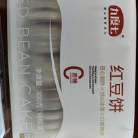 一口绿豆饼，咬出小清新