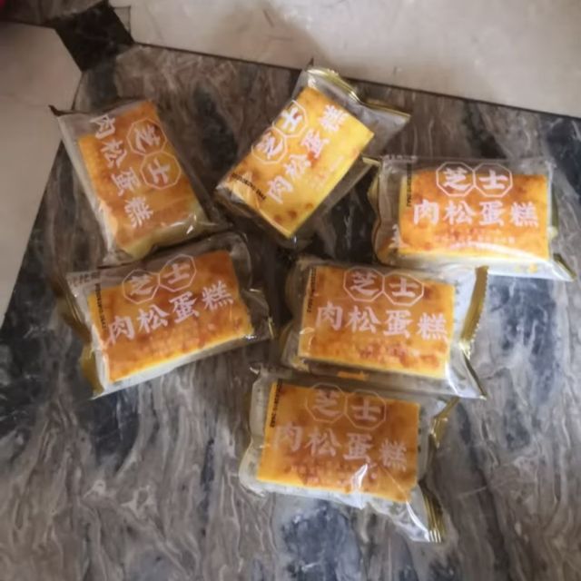 3块钱两箱的肉松蛋糕推荐