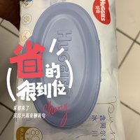 好奇婴儿湿巾，柔软亲肤，宝宝舒适无比！