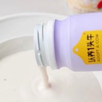 你是否曾经在寻找一种健康又美味的儿童酸奶？那么，来认养一头牛吧！